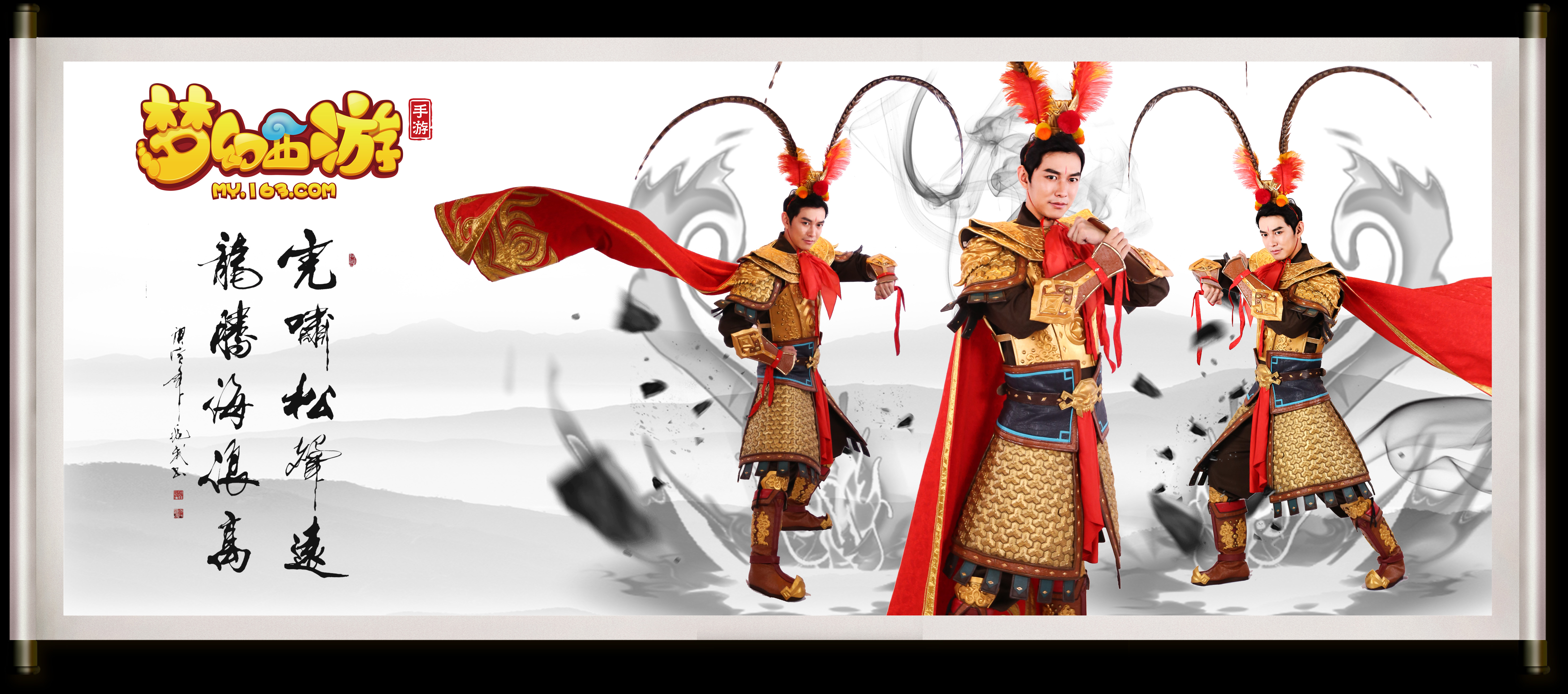 战术理解以 战术理解以