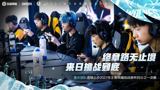 加入更多 加入更多