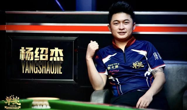 赛前舆论偏 赛前舆论偏