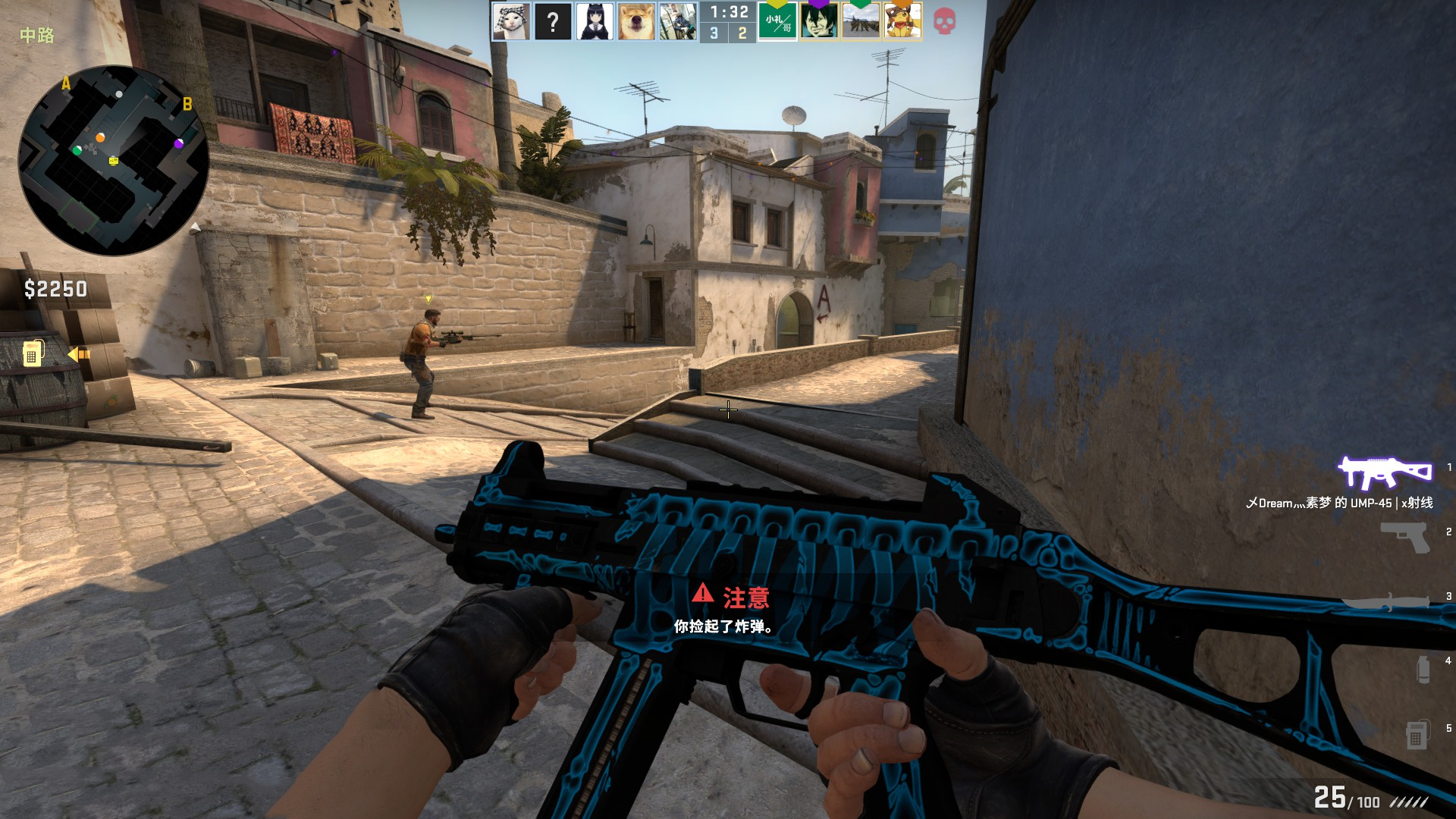 影子压迫 影子压迫