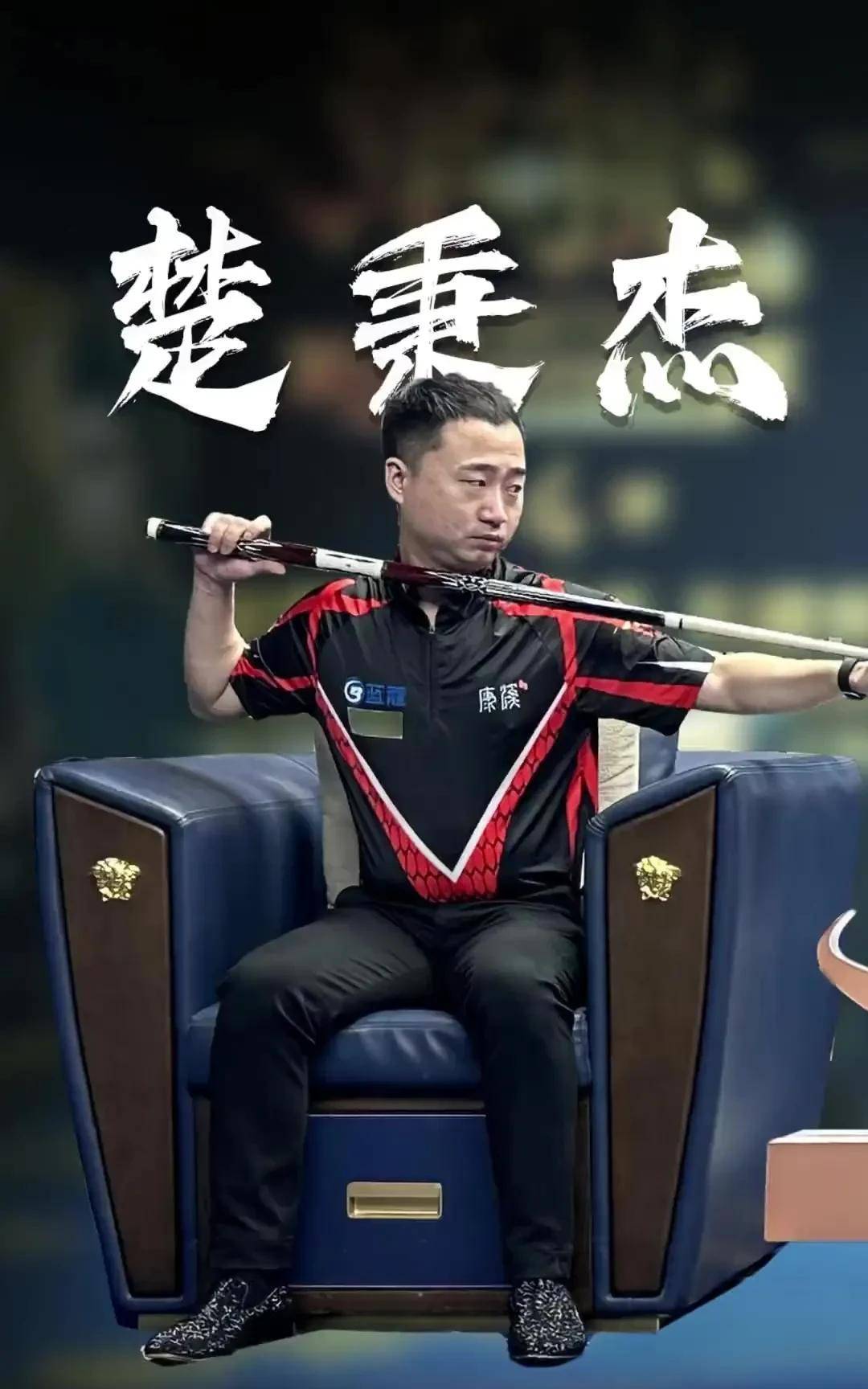 案例分析