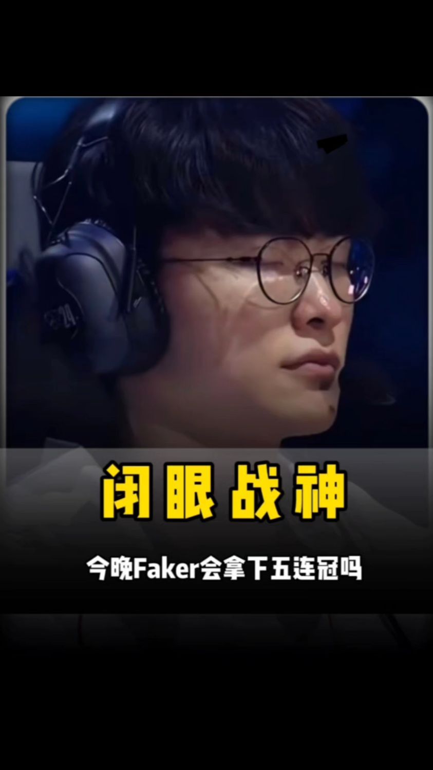 与弹幕互动 与弹幕互动